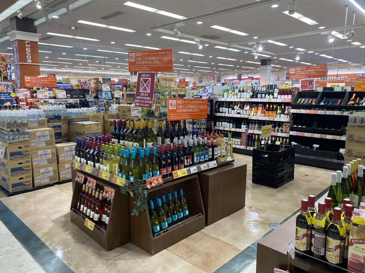 マーケットピア 山陽マルナカ中島店 山陽マルナカ中島店への口コミ