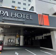 マーケットピア】ザ・ダイソー ゆめタウン防府店（防府市）の周辺施設 