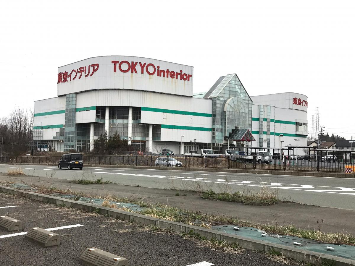 マーケットピア 東京インテリア家具秋田店 秋田市御所野元町