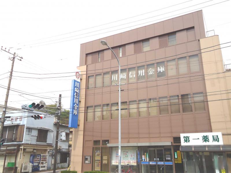 川崎信用金庫武蔵小杉支店 Kosugi 3rd Avenue