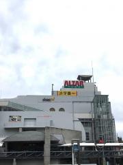 パブリネット 泉大津警察署 泉大津市 の周辺施設写真一覧 1ページ