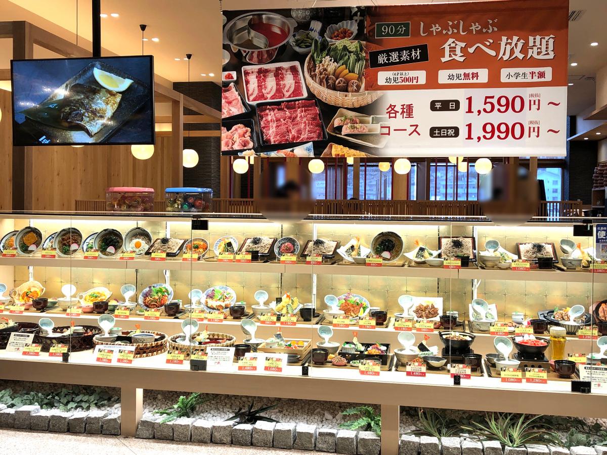 マーケットピア 日産プリンス広島イオンモール広島祇園店 広島市安佐南区 周辺施設 口コミ 写真 動画 マーケットピア 日産プリンス広島イオンモール広島祇園店 広島市安佐南区 周辺施設 口コミ 写真 動画