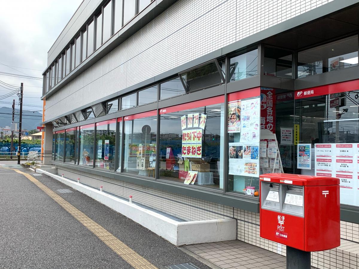 バンクマップ 伊勢原郵便局 伊勢原市