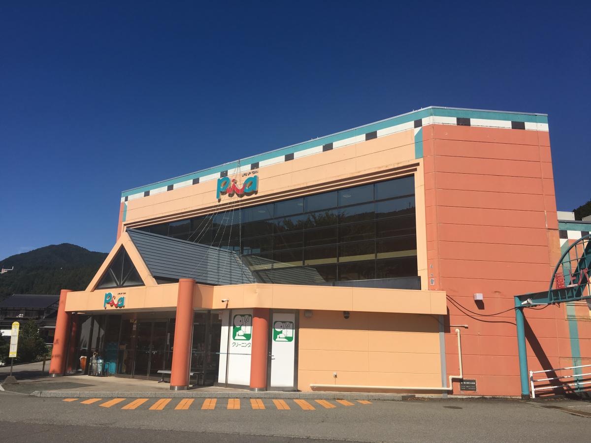 マーケットピア 下呂ショッピングセンターライフアップタウンピア 下呂市小川