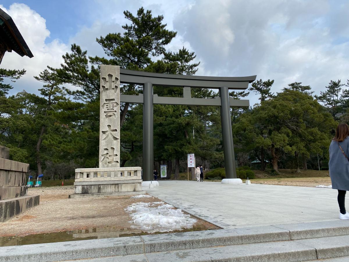 旅探／たびたん】出雲大社のコメント一覧(1ページ)