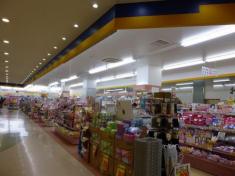 マーケットピア 横浜市金沢区のショッピング施設一覧 2ページ