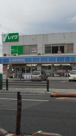 マーケットピア ローソン 別府観光港店 マーケットピア ローソン 別府観光港店