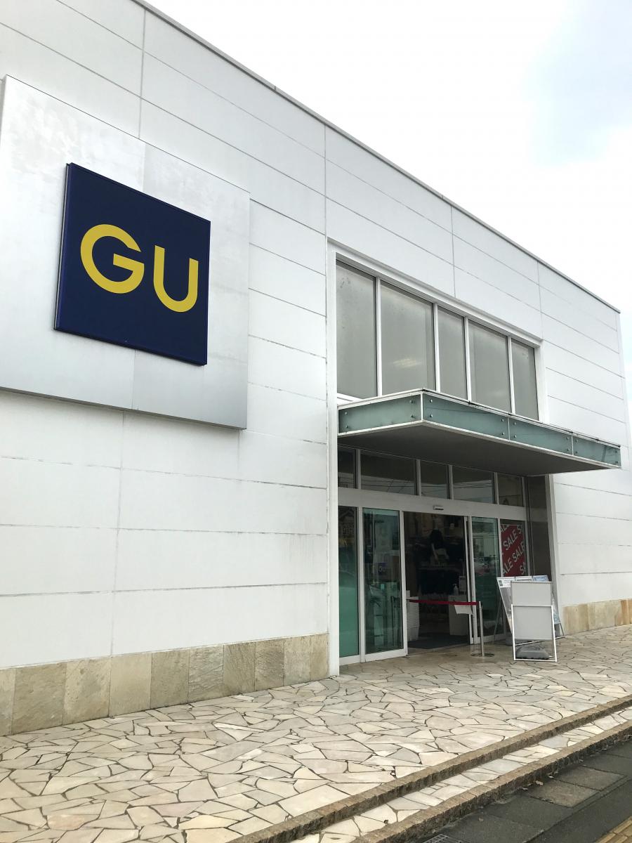 マーケットピア ジーユー熊本光の森店