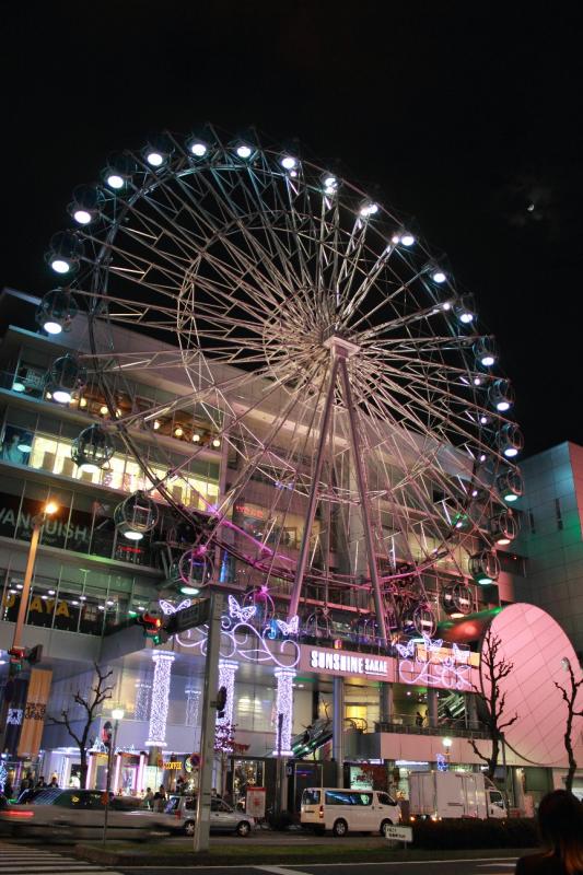 マーケットピア サンシャイン栄