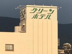 マーケットピア 周辺施設写真 ザ ダイソー イオン佐世保店 4ページ マーケットピア 周辺施設写真 ザ ダイソー イオン佐世保店 4ページ