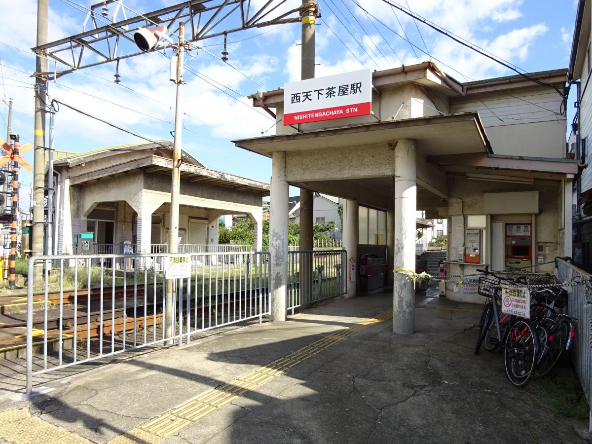 ユキサキナビ 南海高野線西天下茶屋駅 大阪市西成区橘