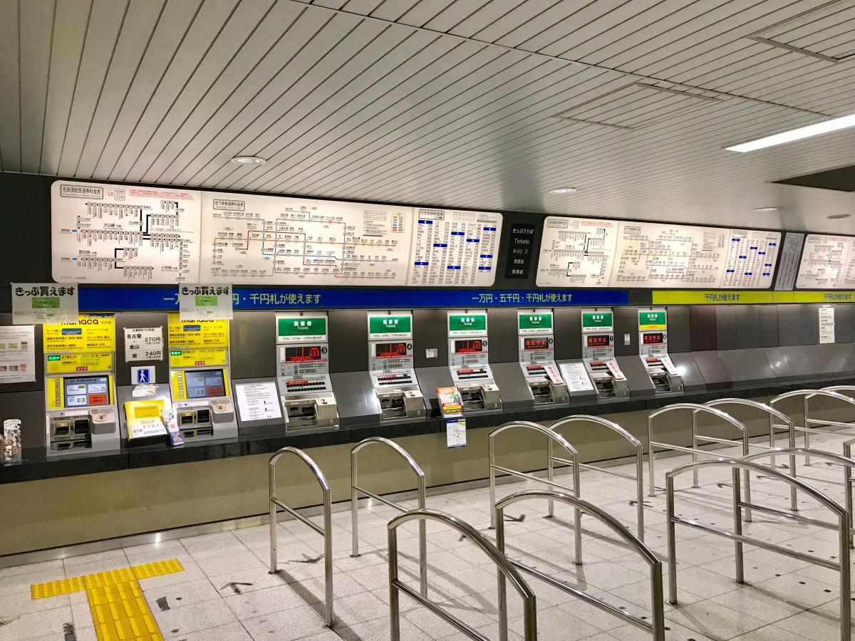 ユキサキナビ ナゴヤドーム前矢田駅 名古屋市東区 の投稿ユーザーアルバム 1ページ