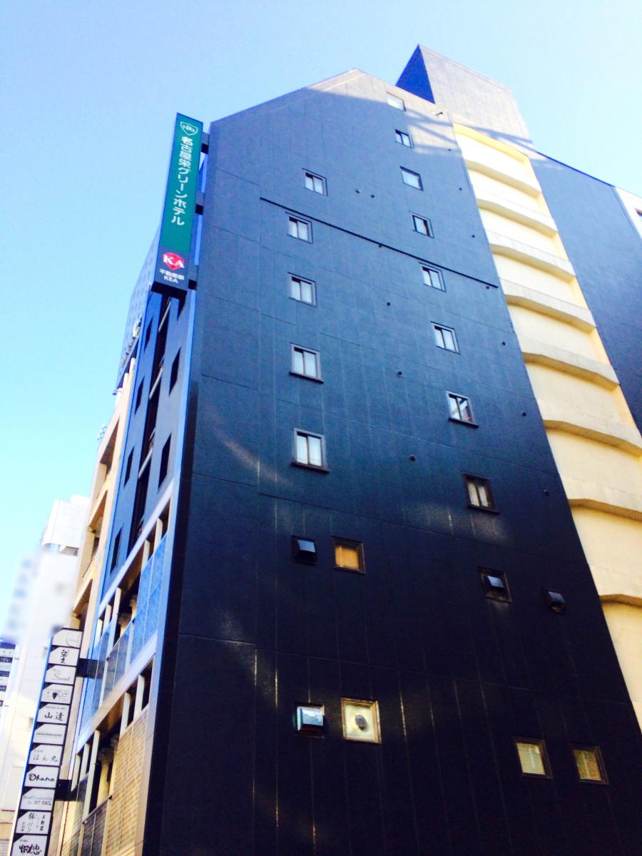 当時のメディア報道・掲載写真