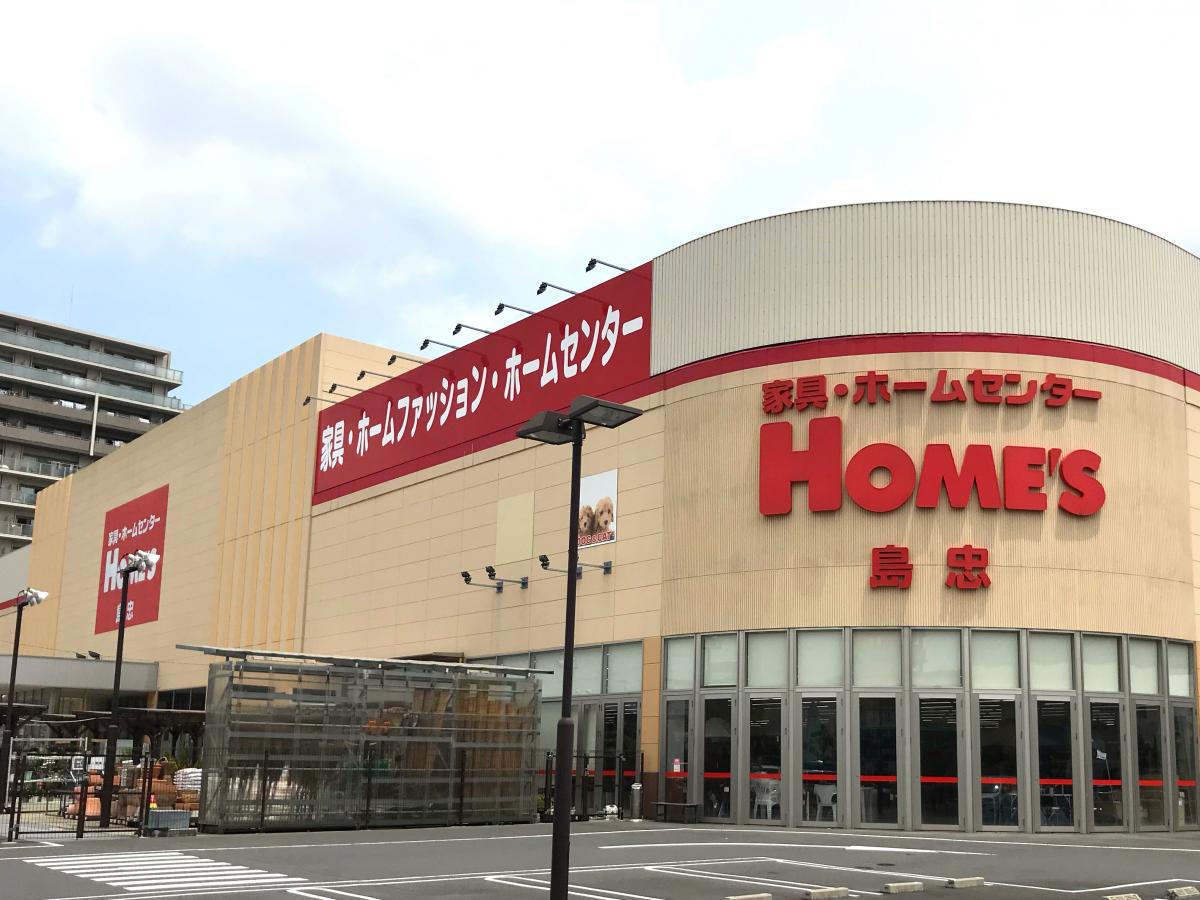 マーケットピア 島忠三郷店 三郷市早稲田