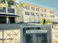 スタディピア 伴谷幼稚園 甲賀市水口町伴中山