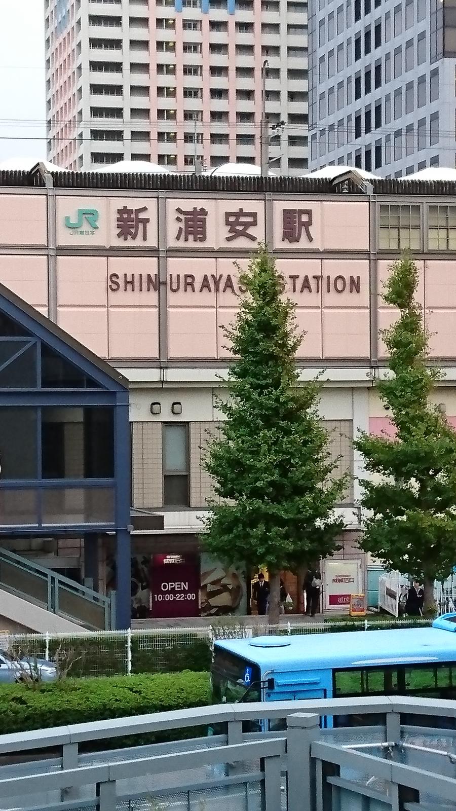 ユキサキナビ 新浦安駅のコメント一覧 ユキサキナビ 新浦安駅のコメント一覧