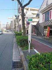 ユキサキナビ】「菅原二丁目」バス停留所（大阪市東淀川区）周辺の生活 