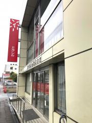 ユキサキナビ 高崎駅 高崎市 の周辺施設写真一覧 3ページ