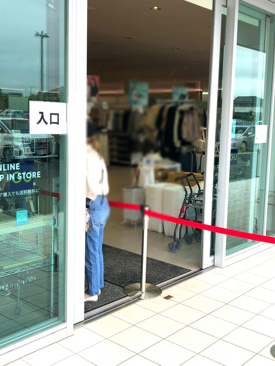 マーケットピア ジーユーつくば研究学園店 つくば市研究学園