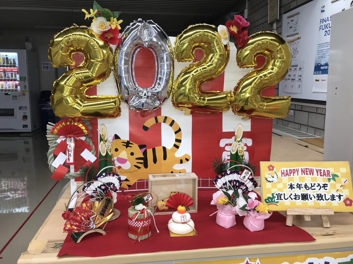 ビッグカンパニー ソントン食品工業株式会社 福岡営業所 福岡市東区 周辺施設 口コミ 写真 動画