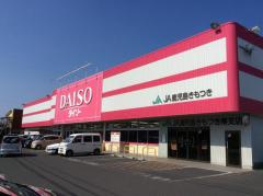 マーケットピア ローソン 鹿屋大手町店 鹿屋市大手町