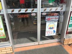 マーケットピア ローソン 三木町井戸店 さぬき市寒川町石田東