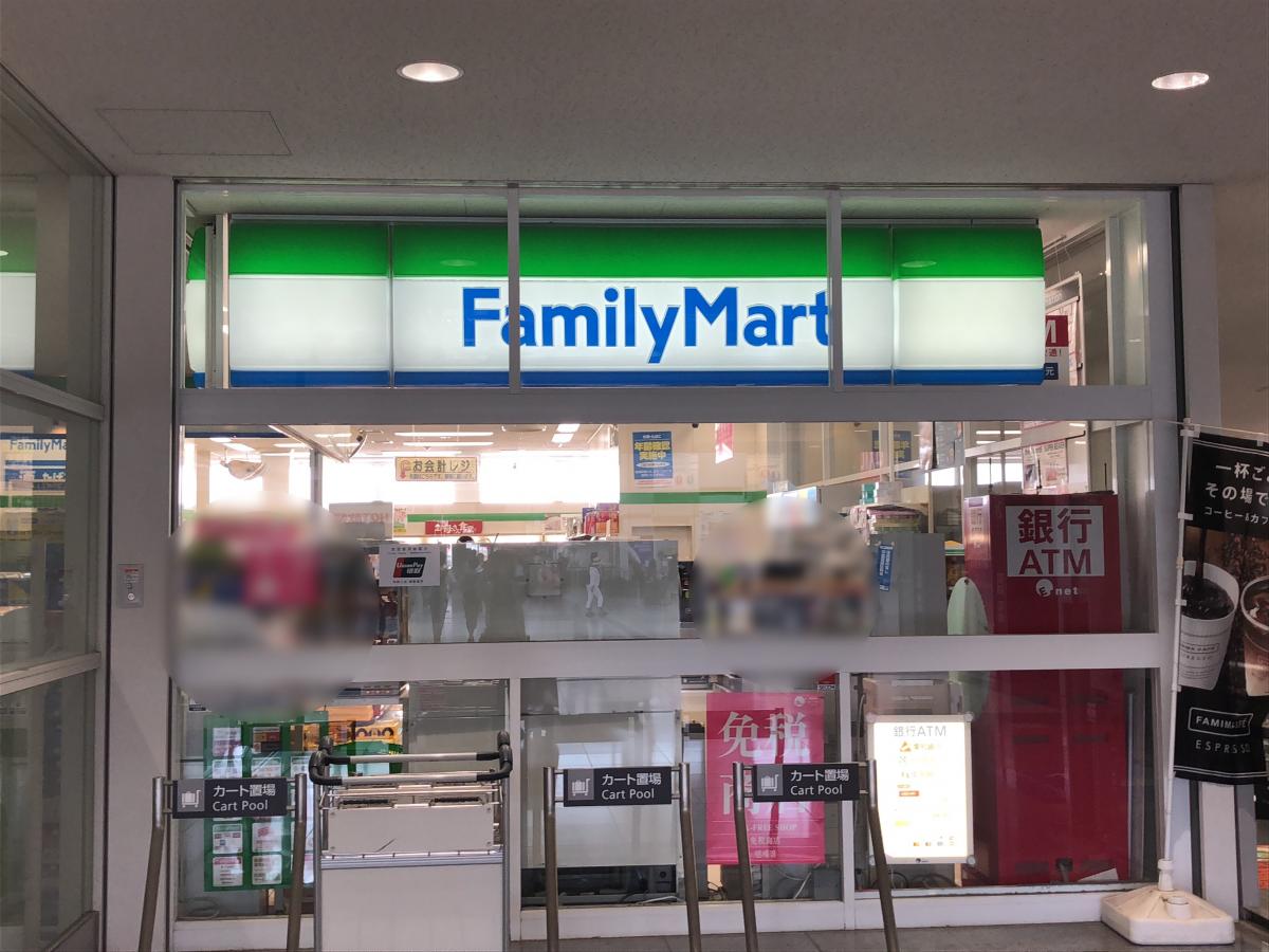 コンビニ