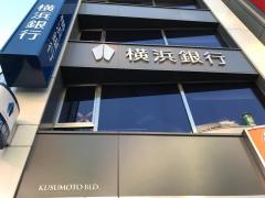 バンクマップ みずほ銀行渋谷中央支店 渋谷区宇田川町