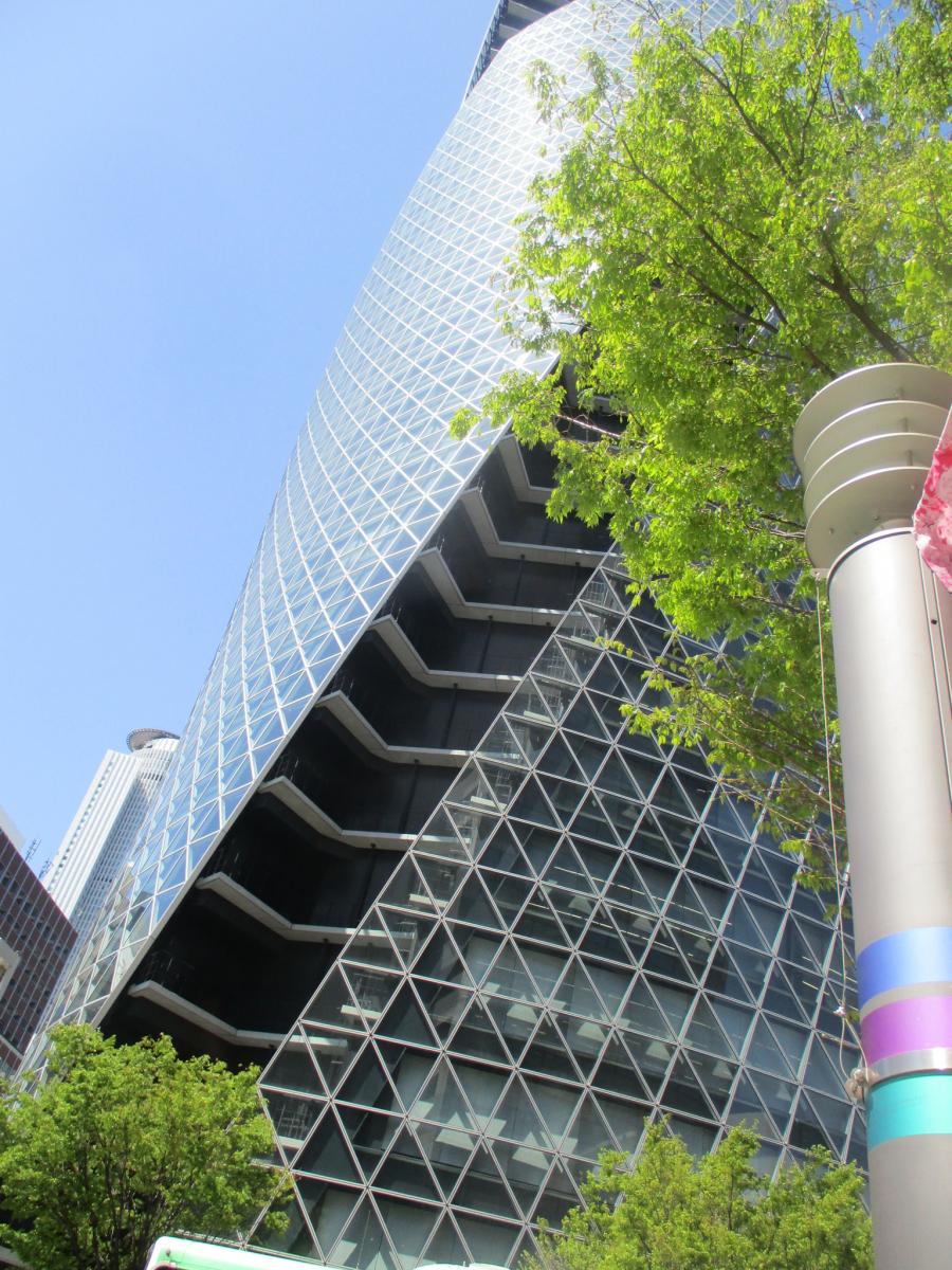 柔整ナビ 名古屋医専 名古屋市中村区名駅