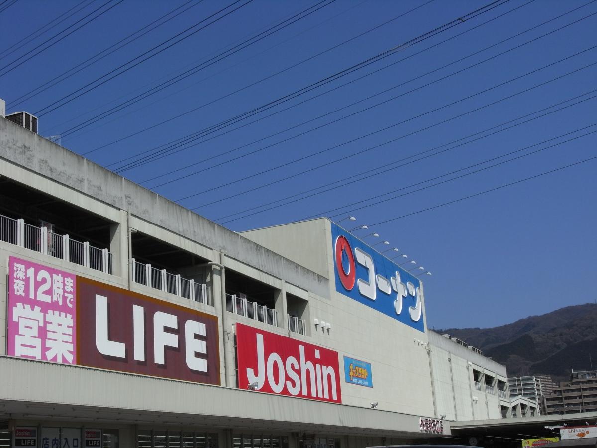 マーケットピア ホームセンターコーナン 外環新石切店 東大阪市弥生町