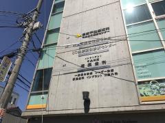 ドクターマップ 林間クリニック