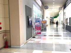 マーケットピア 周辺施設写真 イオン 香椎浜店