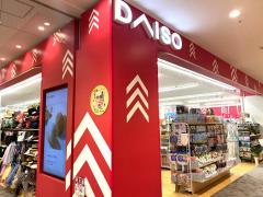 マーケットピア ダイソー イオンモール岡崎店 岡崎市 周辺の生活施設情報 マーケットピア ダイソー イオンモール岡崎店 岡崎市 周辺の生活施設情報