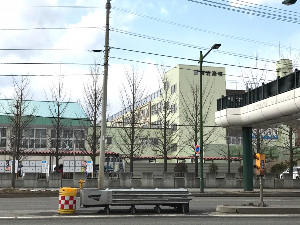 スタディピア 北海道文教大短期大学部附属幼稚園 札幌市南区石山