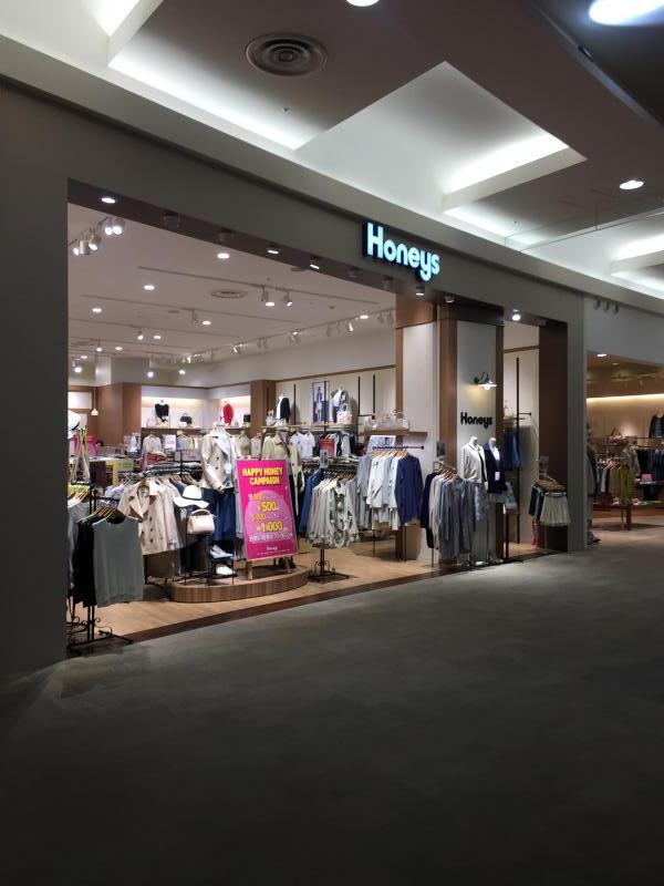 マーケットピア ユニクロ イオンモール高の原店 木津川市 周辺施設 口コミ 写真 動画