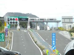 ユキサキnavi 養老ｓａ