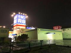 マーケットピア 浜松市の服屋 洋服店 アパレルショップ 一覧 2ページ