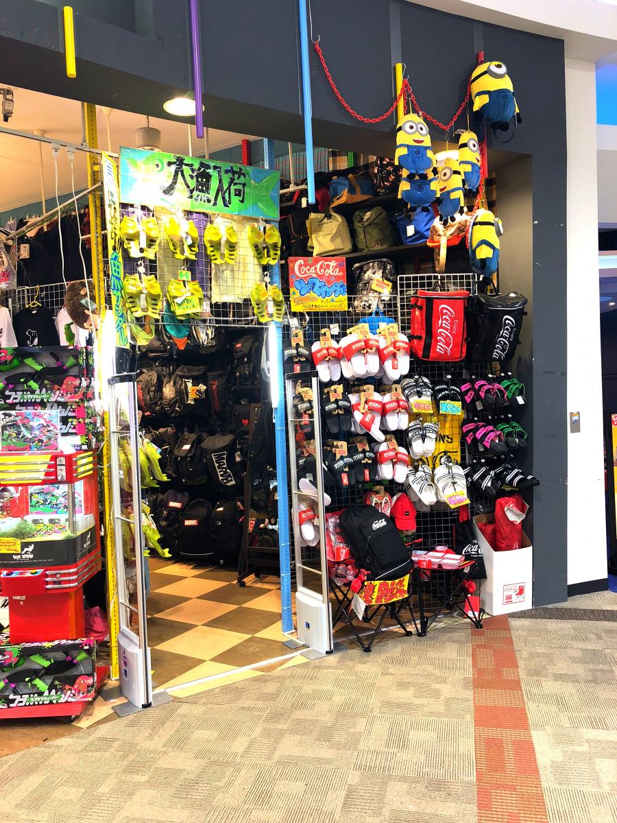 マーケットピア ヴィレッジヴァンガード イオンモール筑紫野店 筑紫野市立明寺