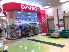 マーケットピア ダイソー イオンモール福岡伊都店 福岡市西区 周辺の生活施設情報