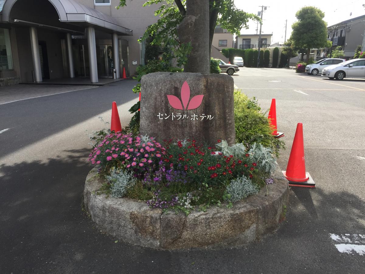 ホテバンク 口コミ 小牧セントラルホテル