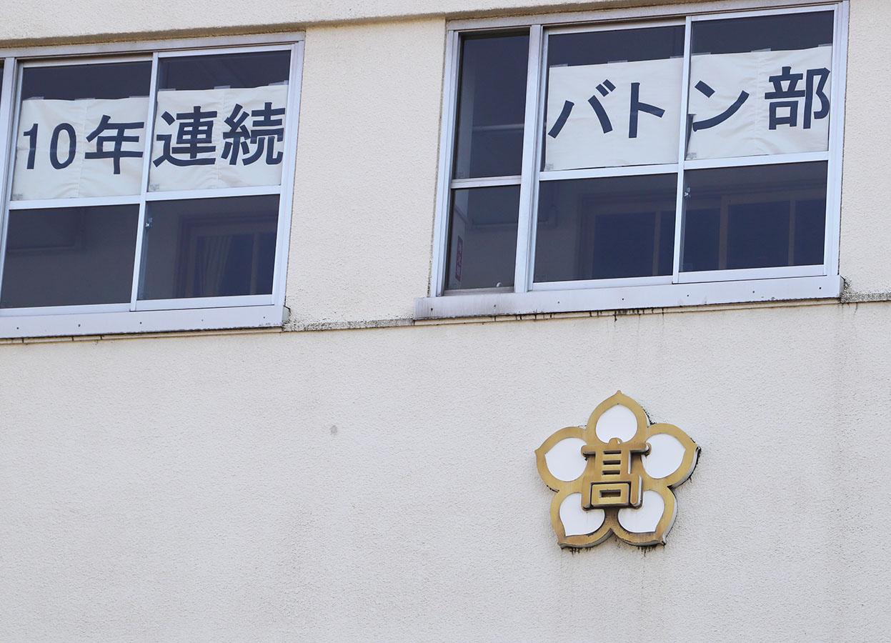 スタディピア 若宮商業高校 名古屋市天白区 の投稿写真一覧