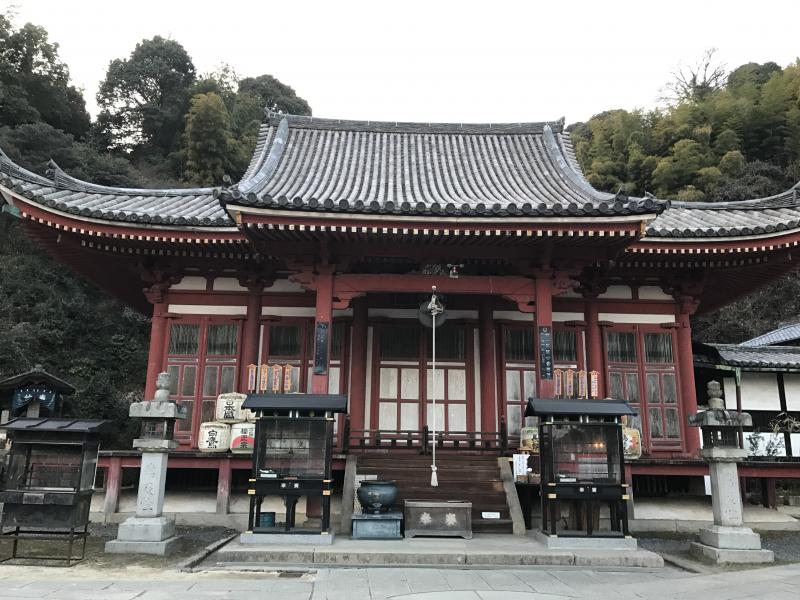 明王院