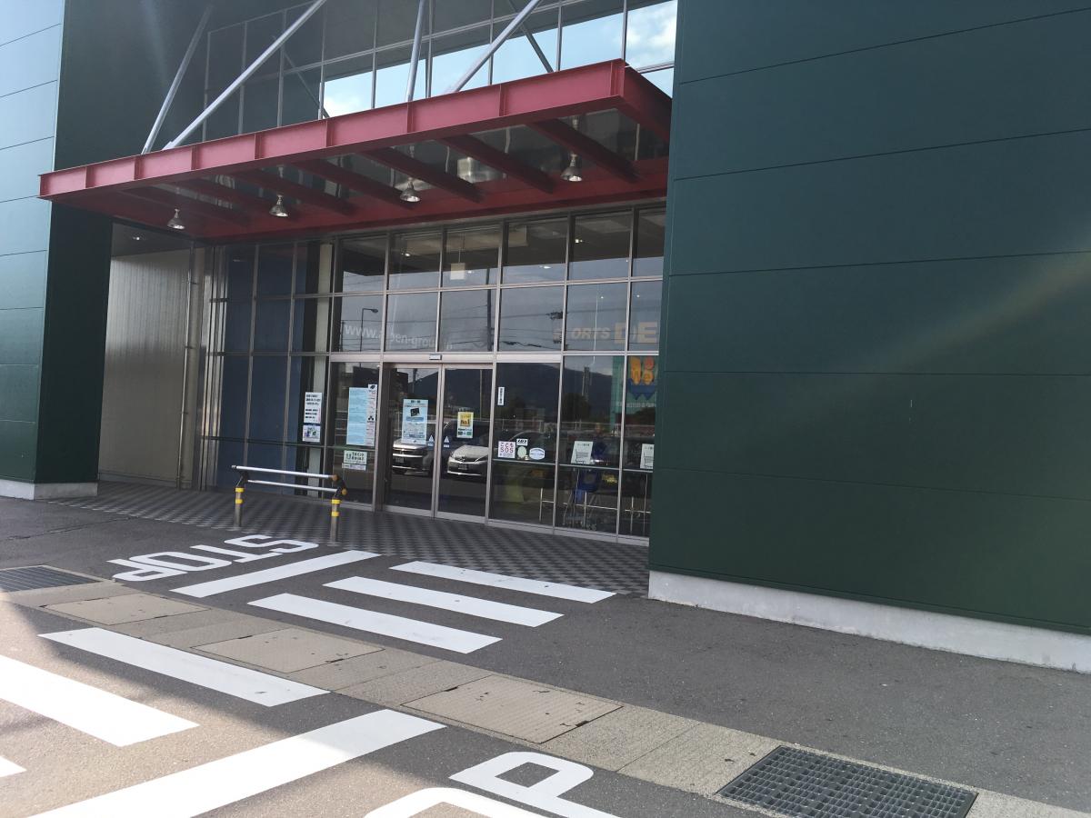 デポ 自転車 保証