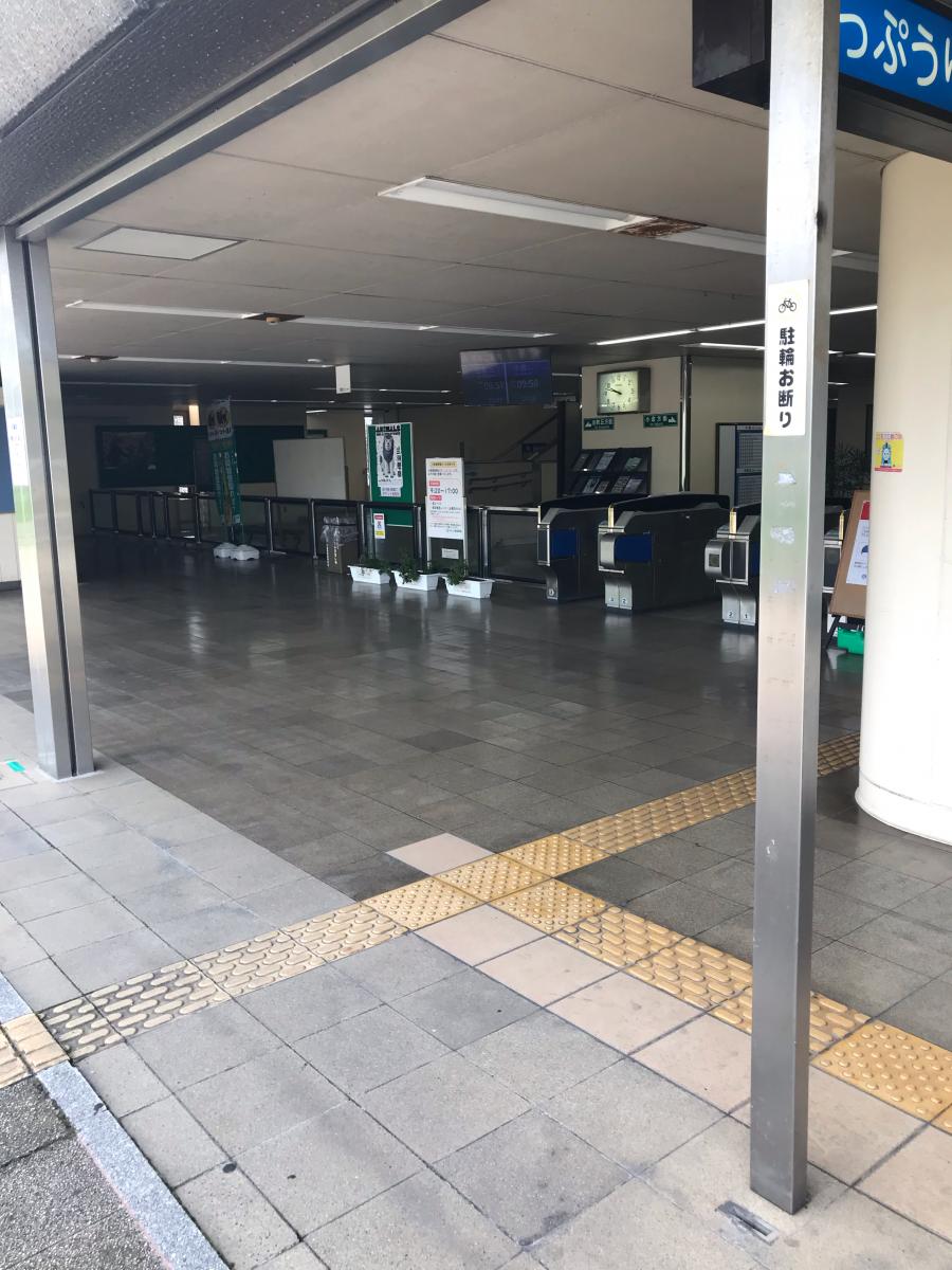 ユキサキナビ 北九州都市モノレール小倉線城野駅