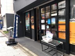 マーケットピア ファミリーマート 東品川店 品川区 の周辺施設写真一覧 1ページ マーケットピア ファミリーマート 東品川店 品川区 の周辺施設写真一覧 1ページ