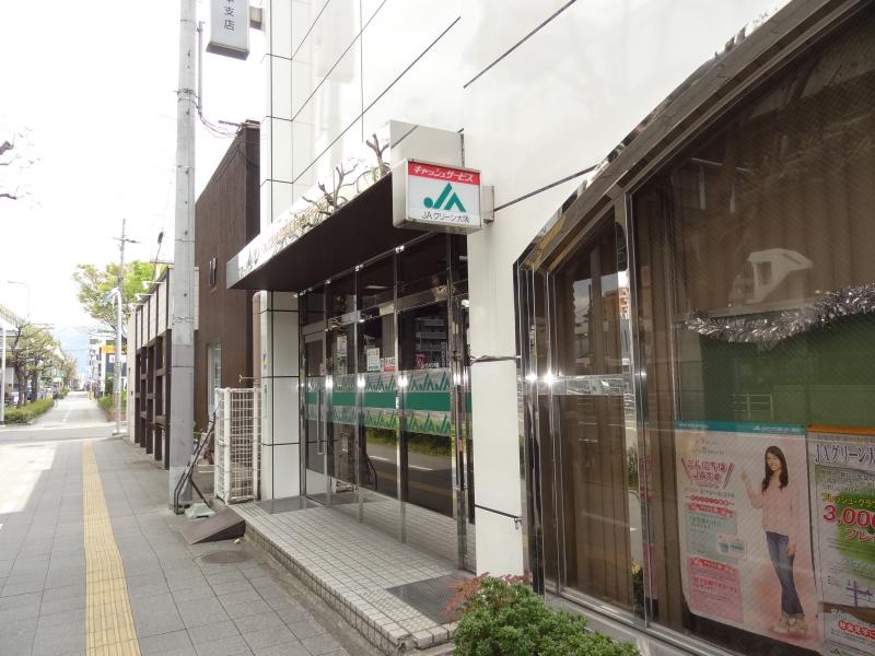 バンクマップ ｊａグリーン大阪荒本支店 東大阪市荒本新町