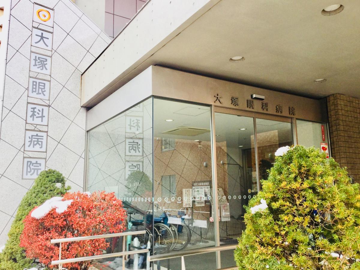 当時のメディア報道・掲載写真