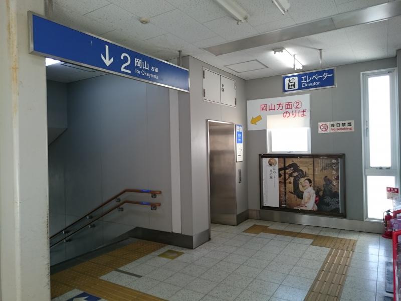 【ユキサキナビ】北長瀬駅 北長瀬駅(岡山市北区)のお気に入りコメント(口コミ) 【ユキサキナビ】北長瀬駅 北長瀬駅(岡山市北区)のお気に入りコメント(口コミ)