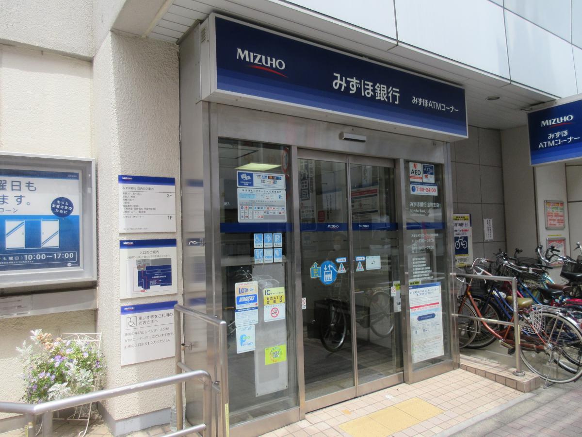 バンクマップ みずほ銀行金町支店 葛飾区亀有