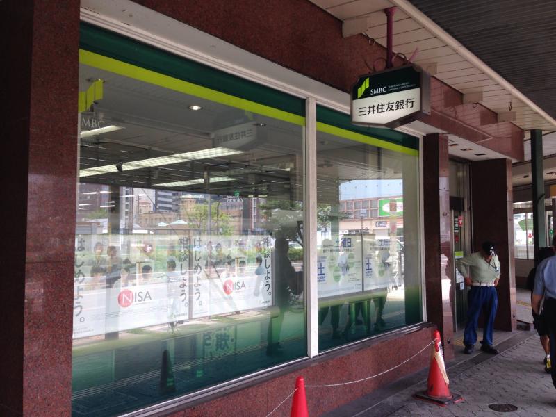 バンクマップ 三井住友銀行天王寺駅前支店 大阪市阿倍野区 の投稿写真一覧